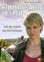 Kommissarin Heller - Tod am Weiher (2014) трейлер фильма в хорошем качестве 1080p