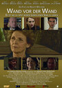 Wand vor der Wand (2013) скачать бесплатно в хорошем качестве без регистрации и смс 1080p Wand vor der Wand (2013) скачать бесплатно в хорошем качестве без регистрации и смс 1080p