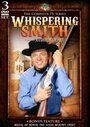 Whispering Smith (1961) скачать бесплатно в хорошем качестве без регистрации и смс 1080p