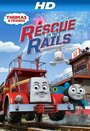 Thomas & Friends: Rescue on the Rails (2011) кадры фильма смотреть онлайн в хорошем качестве