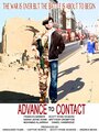 Advance to Contact (2013)