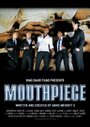 Mouthpiece (2015) скачать бесплатно в хорошем качестве без регистрации и смс 1080p Mouthpiece (2015) скачать бесплатно в хорошем качестве без регистрации и смс 1080p