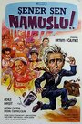 Namuslu (1985) скачать бесплатно в хорошем качестве без регистрации и смс 1080p