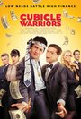 Смотреть «Cubicle Warriors» онлайн фильм в хорошем качестве