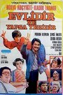 Delidir ne yapsa yeridir (1979) кадры фильма смотреть онлайн в хорошем качестве