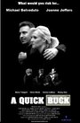 A Quick Buck (2012) трейлер фильма в хорошем качестве 1080p