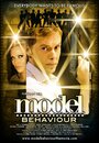 Model Behaviour (2013) трейлер фильма в хорошем качестве 1080p