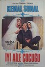 Iyi aile çocugu (1978) кадры фильма смотреть онлайн в хорошем качестве