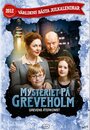 Mysteriet på Greveholm - Grevens återkomst (2012) трейлер фильма в хорошем качестве 1080p Mysteriet på Greveholm - Grevens återkomst (2012) трейлер фильма в хорошем качестве 1080p
