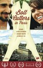 Смотреть «Bolt Cutters in Paris» онлайн фильм в хорошем качестве