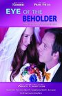 Eye of the Beholder (2012) кадры фильма смотреть онлайн в хорошем качестве