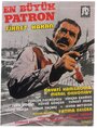 En büyük patron (1975) скачать бесплатно в хорошем качестве без регистрации и смс 1080p En büyük patron (1975) скачать бесплатно в хорошем качестве без регистрации и смс 1080p