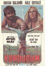 Kördügüm (1977) скачать бесплатно в хорошем качестве без регистрации и смс 1080p Kördügüm (1977) скачать бесплатно в хорошем качестве без регистрации и смс 1080p