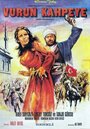 Vurun kahpeye (1973) кадры фильма смотреть онлайн в хорошем качестве