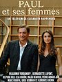 Paul et ses femmes (2010) скачать бесплатно в хорошем качестве без регистрации и смс 1080p