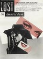 Lost in Amsterdam (1989) скачать бесплатно в хорошем качестве без регистрации и смс 1080p