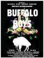 Buffalo Boys (2013) кадры фильма смотреть онлайн в хорошем качестве