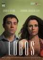 Lobos (2012) кадры фильма смотреть онлайн в хорошем качестве