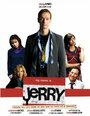 My Name Is Jerry (2009) кадры фильма смотреть онлайн в хорошем качестве