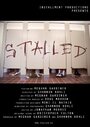 Смотреть «Stalled» онлайн фильм в хорошем качестве