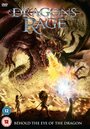 Смотреть «Dragon's Rage» онлайн фильм в хорошем качестве