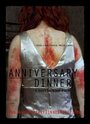 Anniversary Dinner (2012) скачать бесплатно в хорошем качестве без регистрации и смс 1080p Anniversary Dinner (2012) скачать бесплатно в хорошем качестве без регистрации и смс 1080p
