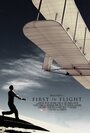 First in Flight (2012) кадры фильма смотреть онлайн в хорошем качестве