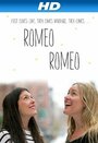 Romeo Romeo (2012) скачать бесплатно в хорошем качестве без регистрации и смс 1080p