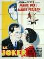 Le joker (1930) кадры фильма смотреть онлайн в хорошем качестве