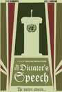 The Dictator's Speech (2011) кадры фильма смотреть онлайн в хорошем качестве