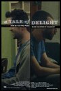 A Tale of Delight (2012)