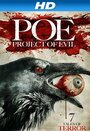 P.O.E. Project of Evil (P.O.E. 2) (2012)