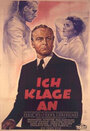 Ich klage an (1941) трейлер фильма в хорошем качестве 1080p