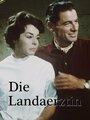 Die Landärztin vom Tegernsee (1958) кадры фильма смотреть онлайн в хорошем качестве