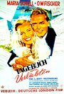 Tagebuch einer Verliebten (1953) скачать бесплатно в хорошем качестве без регистрации и смс 1080p