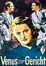 Venus vor Gericht (1941) трейлер фильма в хорошем качестве 1080p