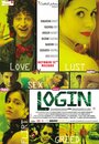 Login (2012) скачать бесплатно в хорошем качестве без регистрации и смс 1080p