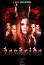 deadside (2012) скачать бесплатно в хорошем качестве без регистрации и смс 1080p