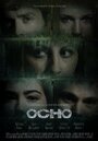 Ocho (2011) кадры фильма смотреть онлайн в хорошем качестве