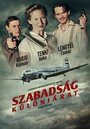 Szabadság különjárat (2013) кадры фильма смотреть онлайн в хорошем качестве