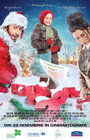 Ho Ho Ho 2: O loterie de familie (2012) кадры фильма смотреть онлайн в хорошем качестве Ho Ho Ho 2: O loterie de familie (2012) кадры фильма смотреть онлайн в хорошем качестве