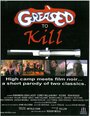 Greased to Kill (1998) трейлер фильма в хорошем качестве 1080p