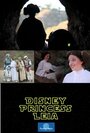 Disney Princess Leia: Part of Han's World (2012)