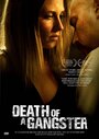 Death of a Gangster (2012) трейлер фильма в хорошем качестве 1080p