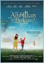 Ambilkan bulan (2012) скачать бесплатно в хорошем качестве без регистрации и смс 1080p