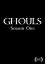 Ghouls (2010) трейлер фильма в хорошем качестве 1080p