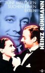 5 миллионов ищут наследника (1938) трейлер фильма в хорошем качестве 1080p