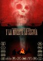 Y la muerte lo seguía (2011) кадры фильма смотреть онлайн в хорошем качестве