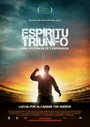 Espíritu de triunfo (2012) скачать бесплатно в хорошем качестве без регистрации и смс 1080p