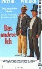 Das andere Ich (1918) кадры фильма смотреть онлайн в хорошем качестве